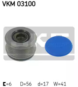 Механизм свободного хода генератора SKF для VW CRAFTER 30-50 c бортовой платформой/ходовая часть (2F_) 2.0 TDI